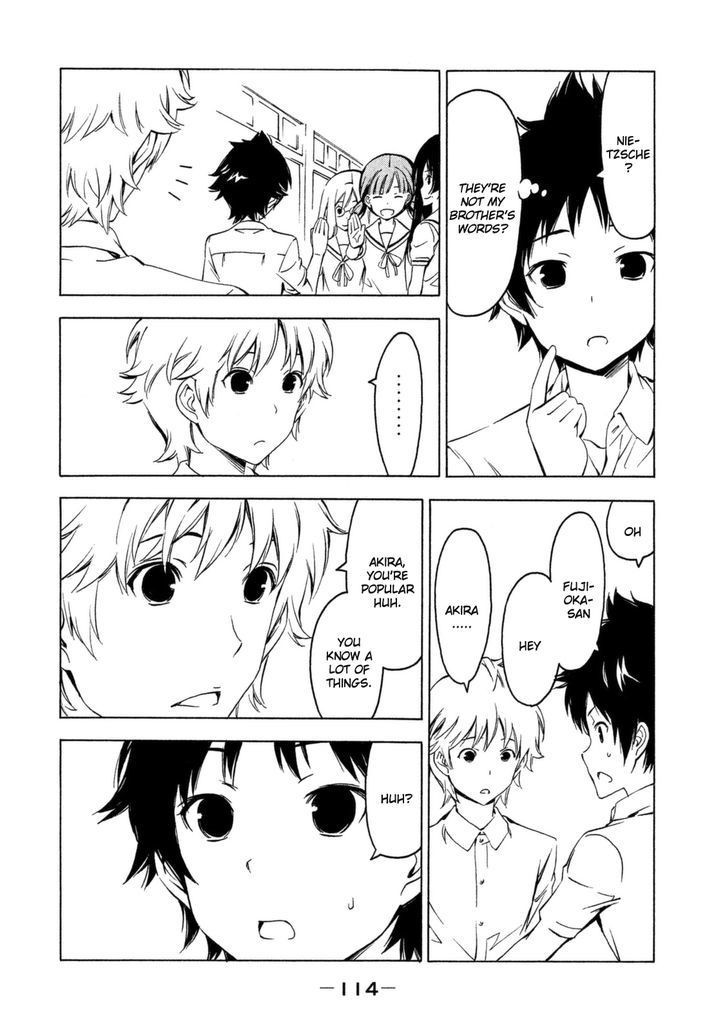 Minami-ke chapter 248 page 2