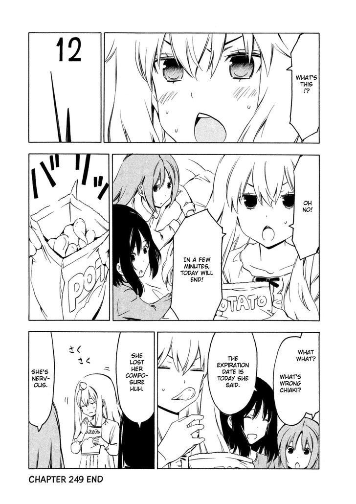 Minami-ke chapter 249 page 8