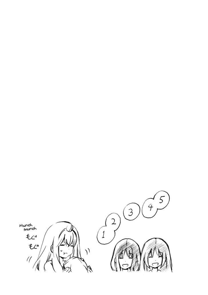 Minami-ke chapter 249 page 9