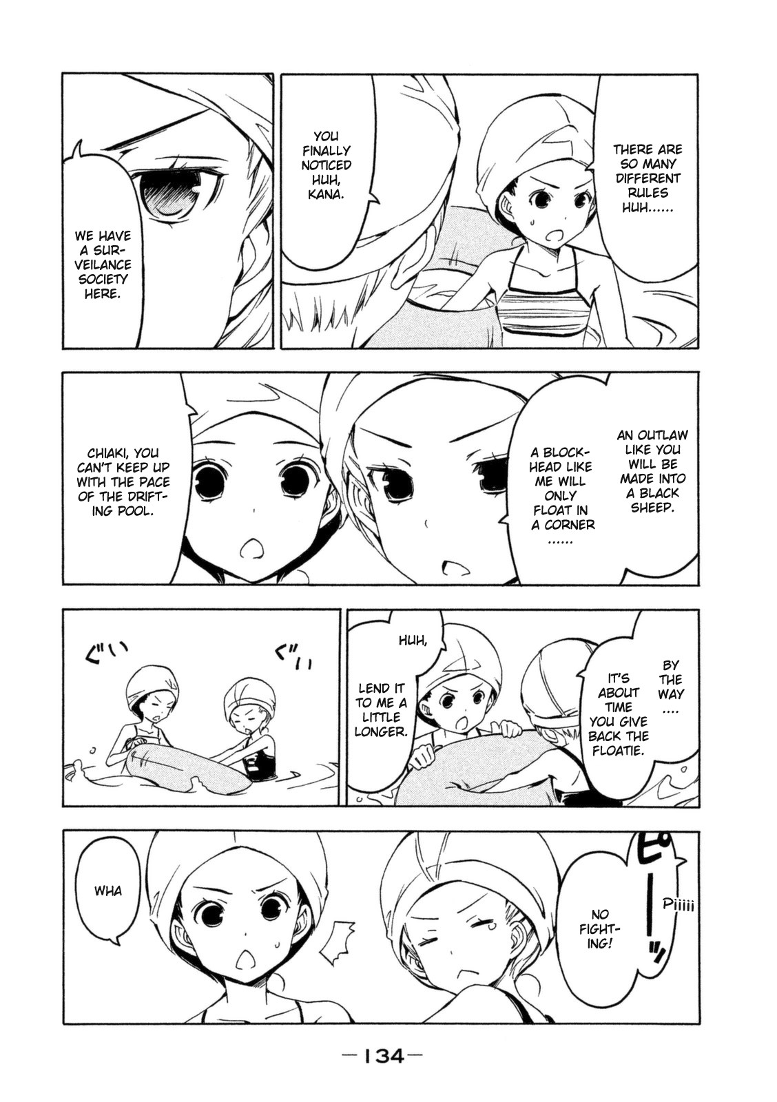 Minami-ke chapter 250 page 4