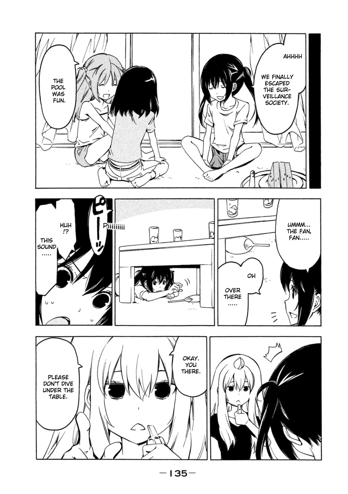 Minami-ke chapter 250 page 5