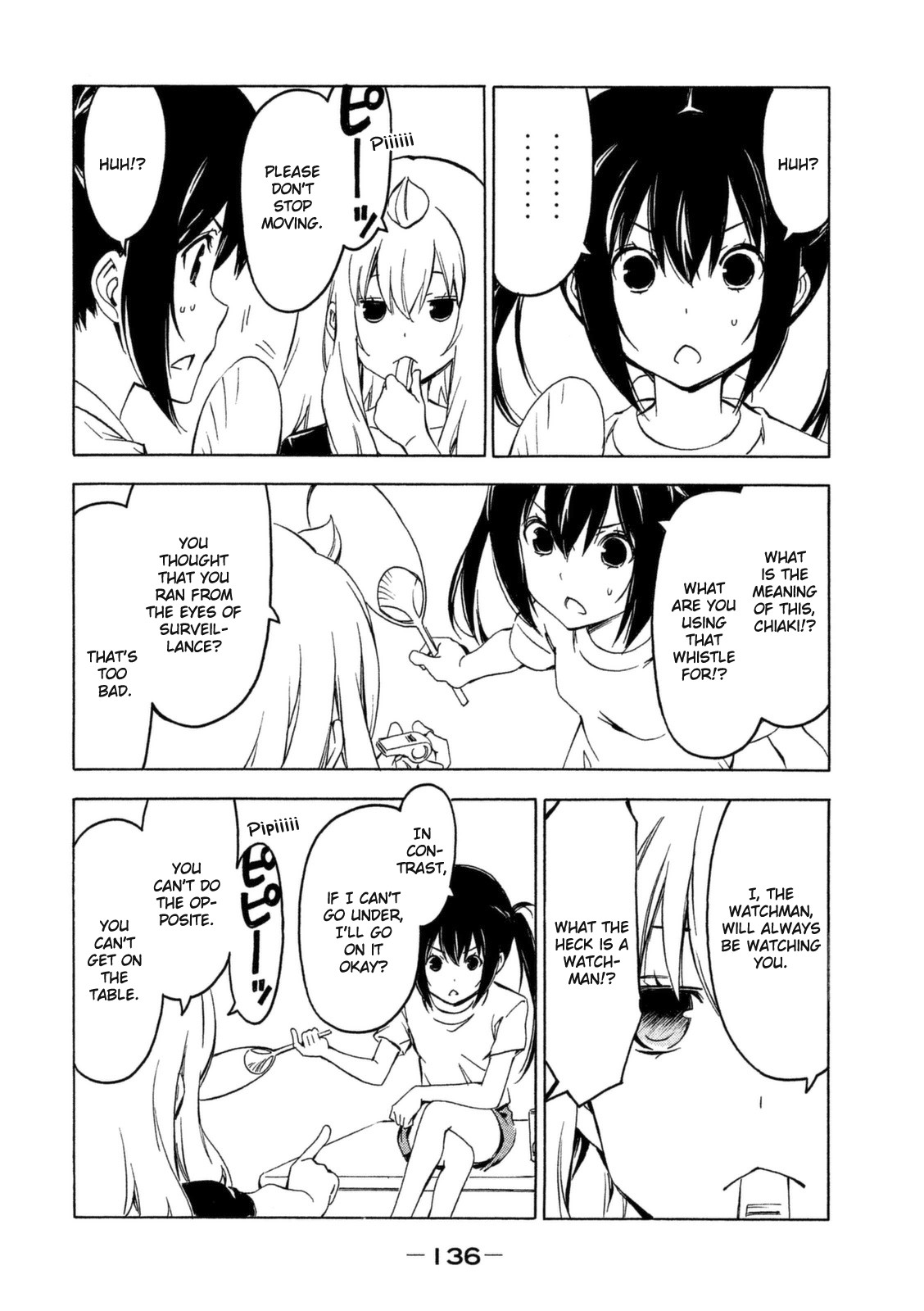 Minami-ke chapter 250 page 6