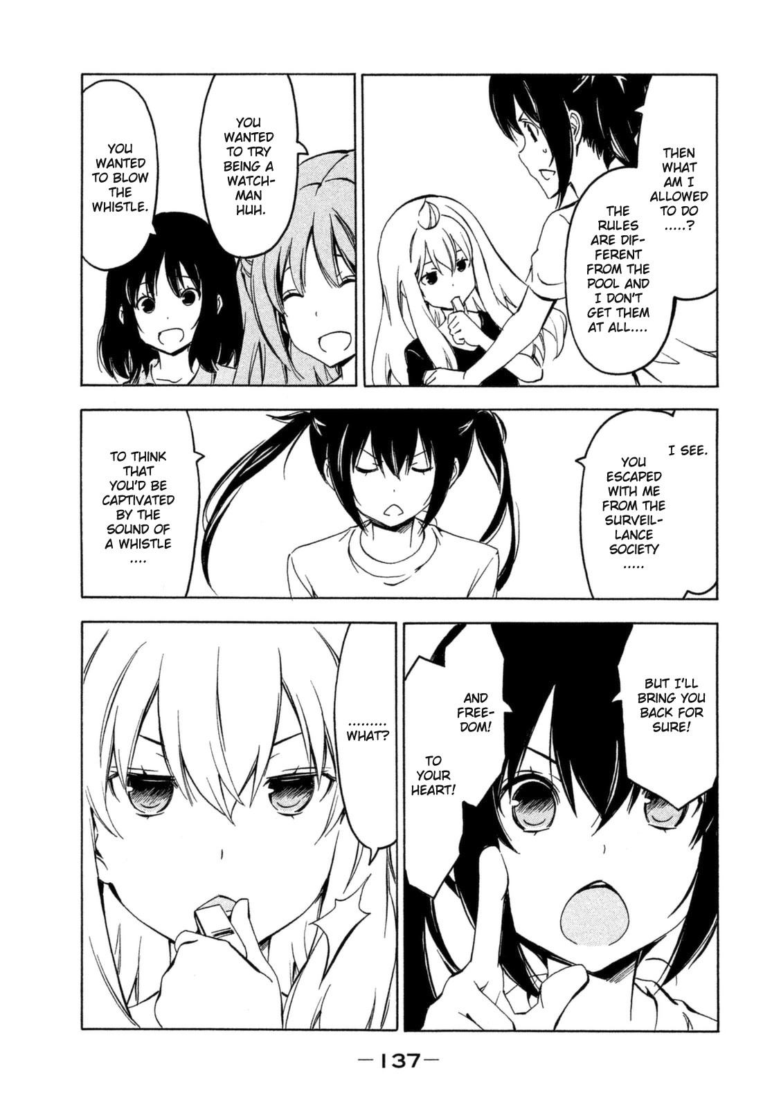 Minami-ke chapter 250 page 7