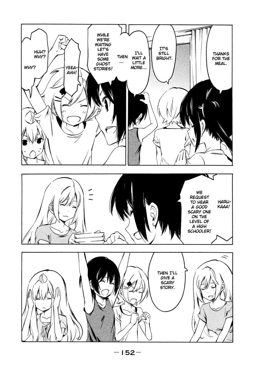 Minami-ke chapter 252 page 4