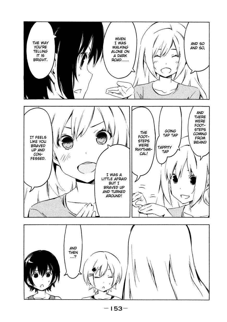 Minami-ke chapter 252 page 5