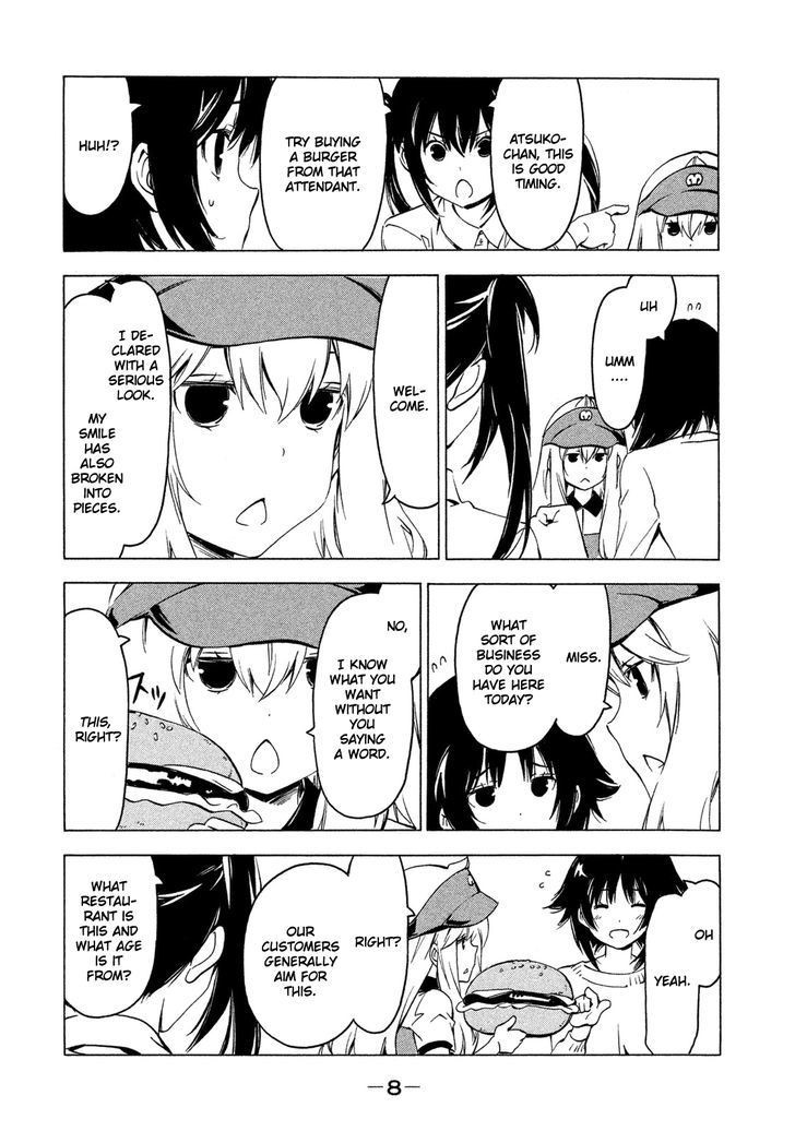 Minami-ke chapter 255 page 11