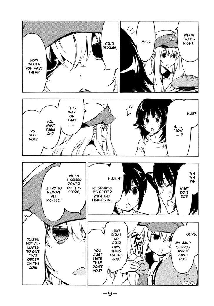 Minami-ke chapter 255 page 12