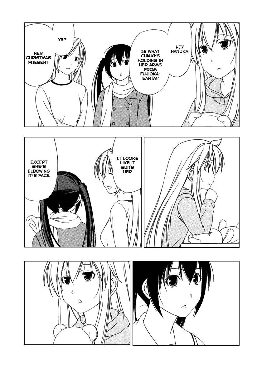 Minami-ke chapter 26 page 3