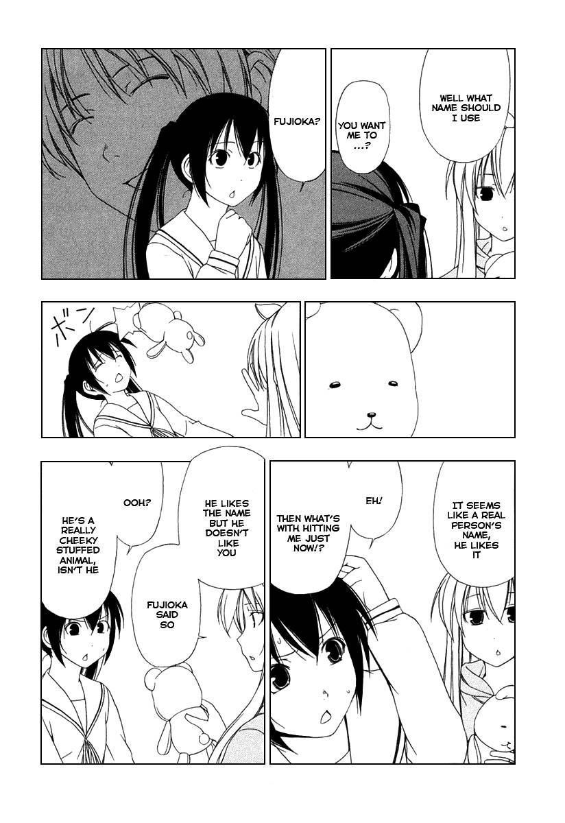 Minami-ke chapter 26 page 6