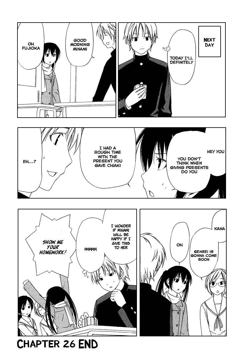 Minami-ke chapter 26 page 8