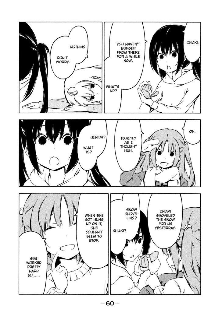 Minami-ke chapter 261 page 2