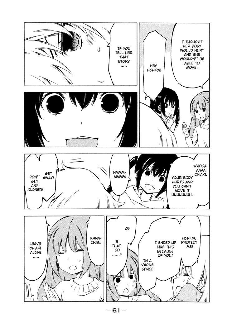 Minami-ke chapter 261 page 3