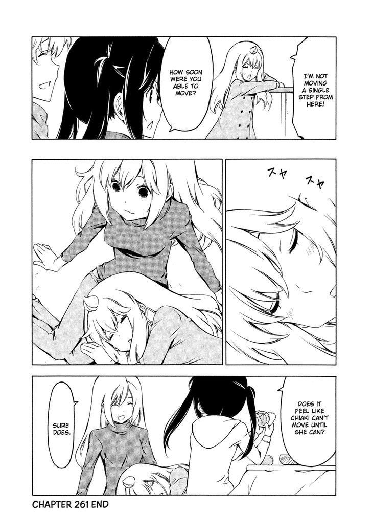 Minami-ke chapter 261 page 8