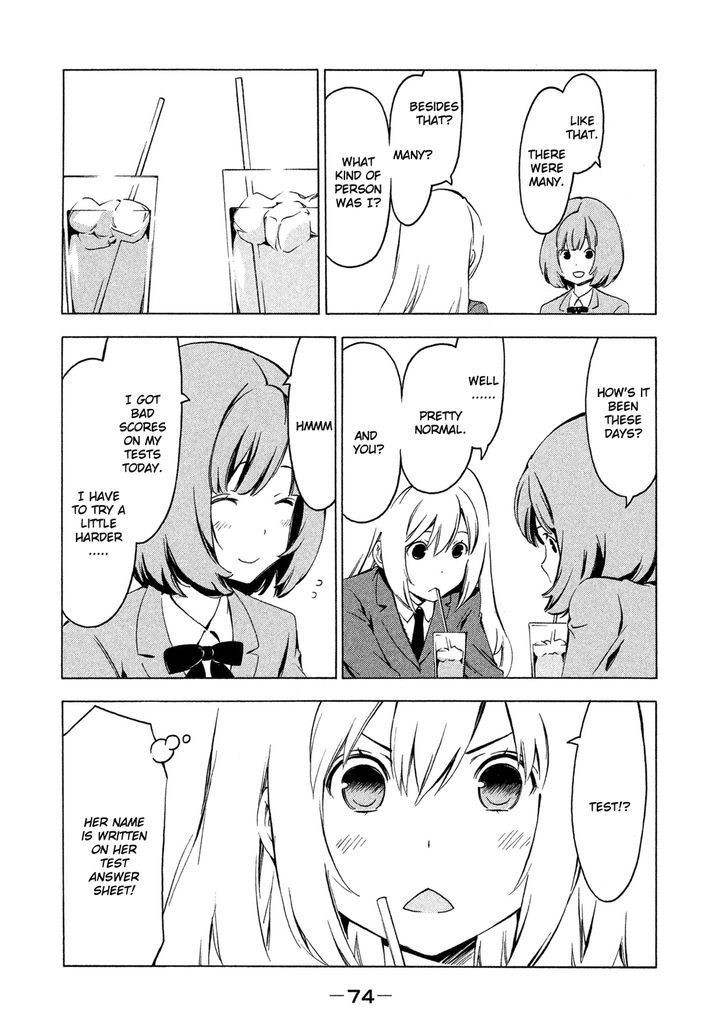 Minami-ke chapter 262 page 6