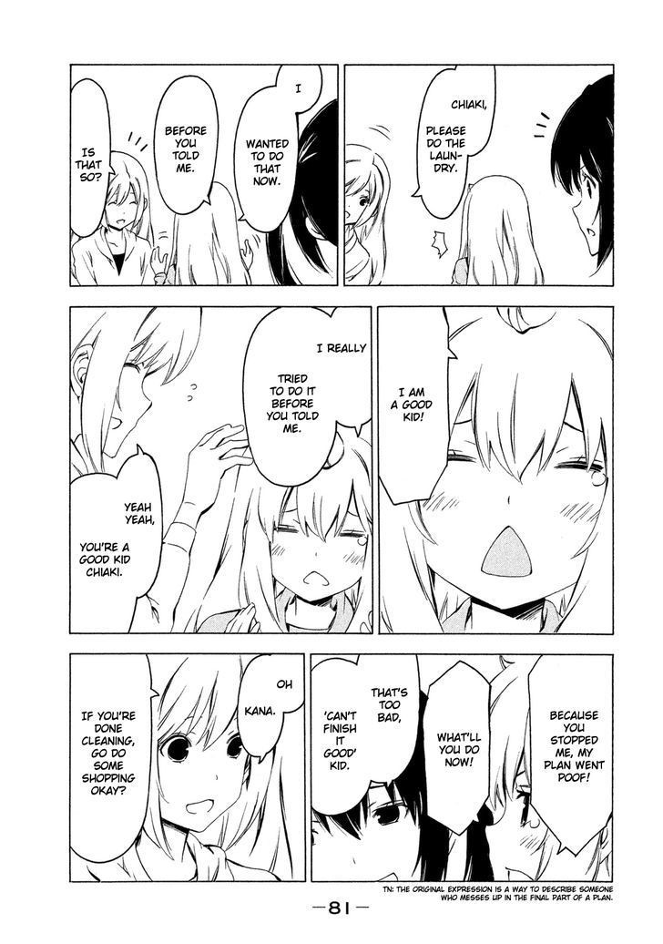 Minami-ke chapter 263 page 5