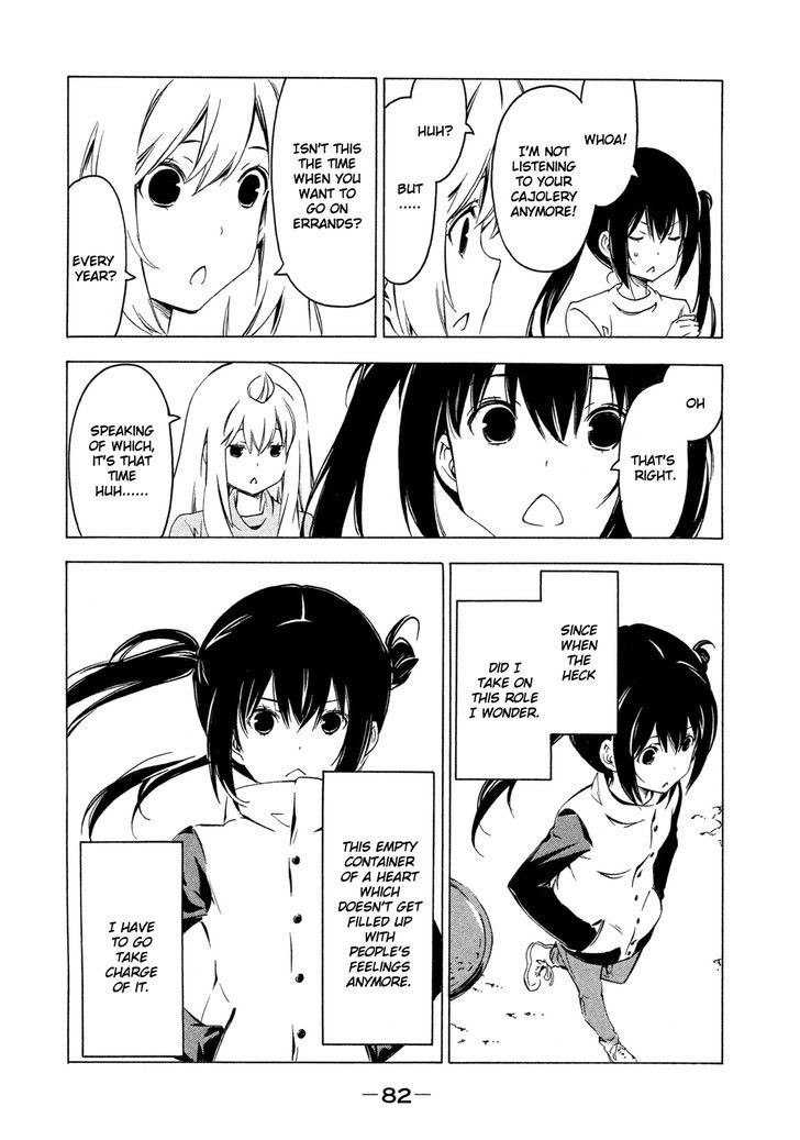 Minami-ke chapter 263 page 6