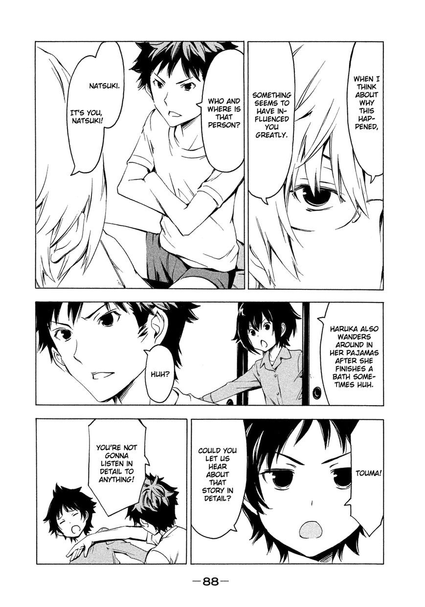 Minami-ke chapter 264 page 2