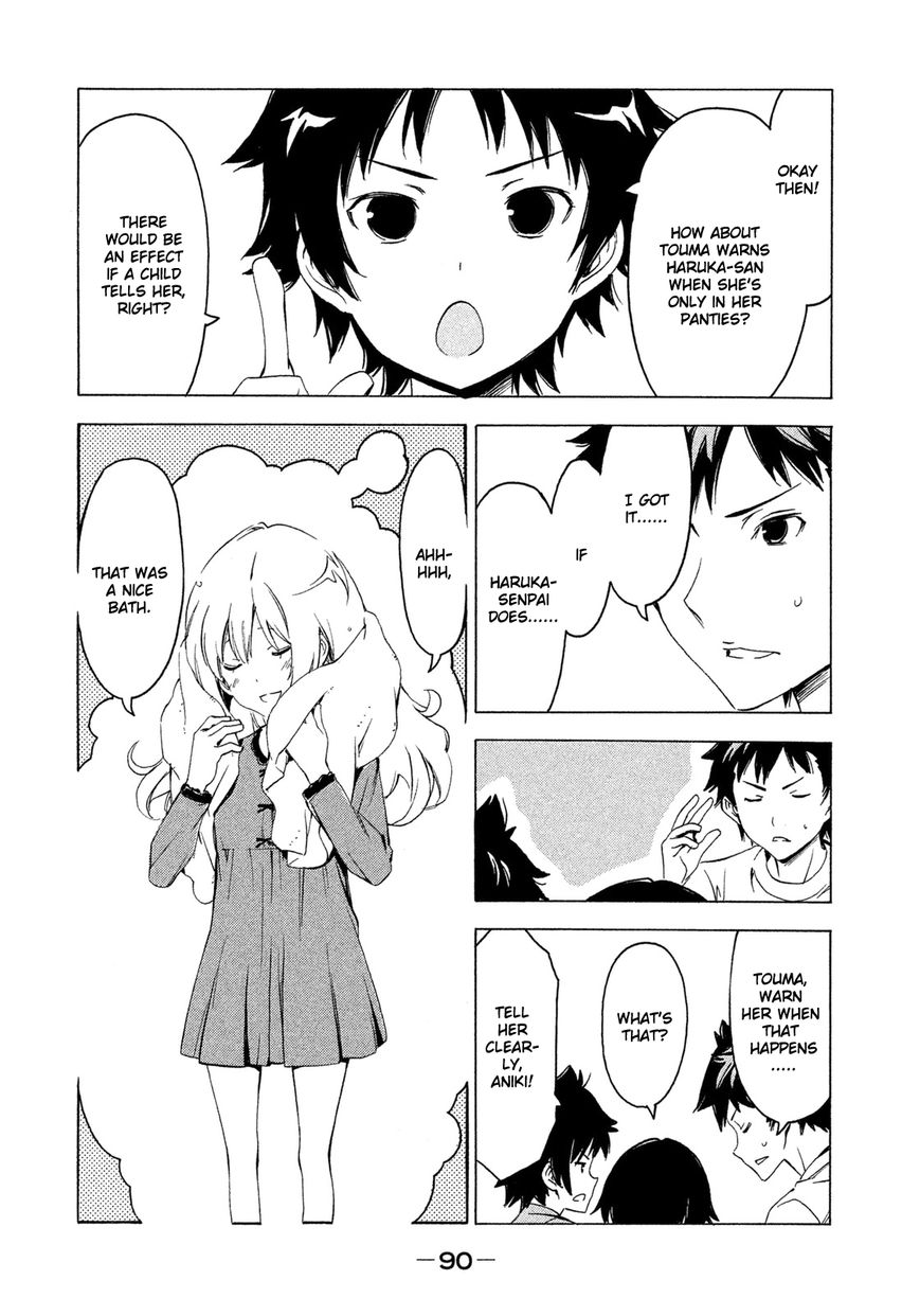 Minami-ke chapter 264 page 4