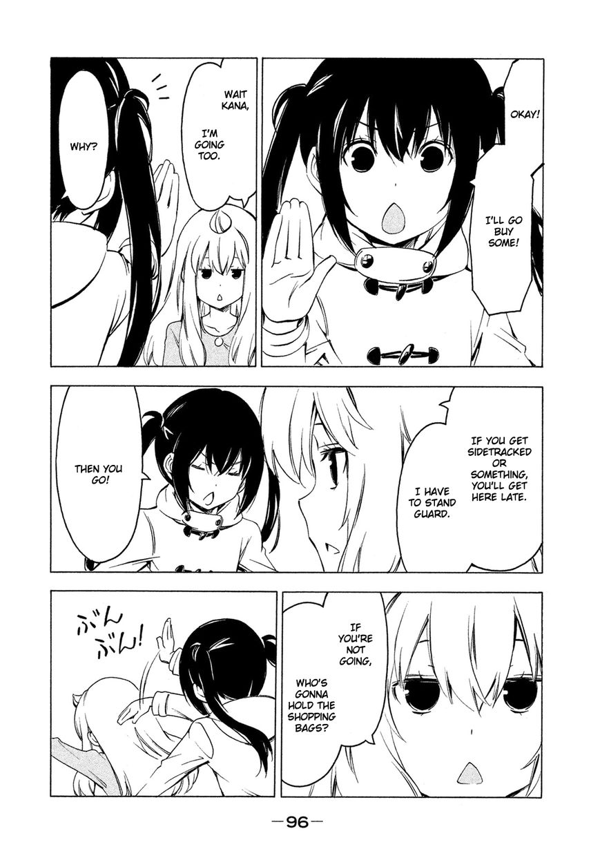 Minami-ke chapter 265 page 2