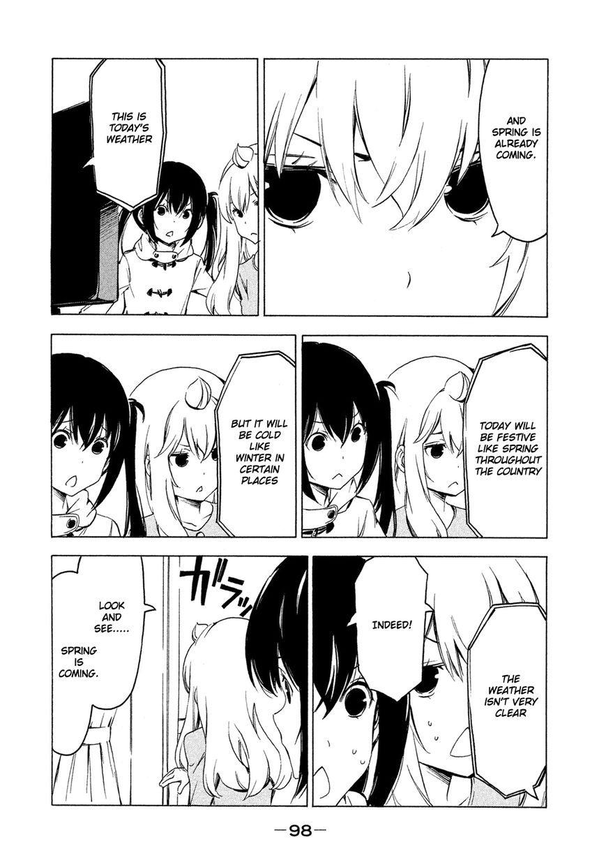 Minami-ke chapter 265 page 4