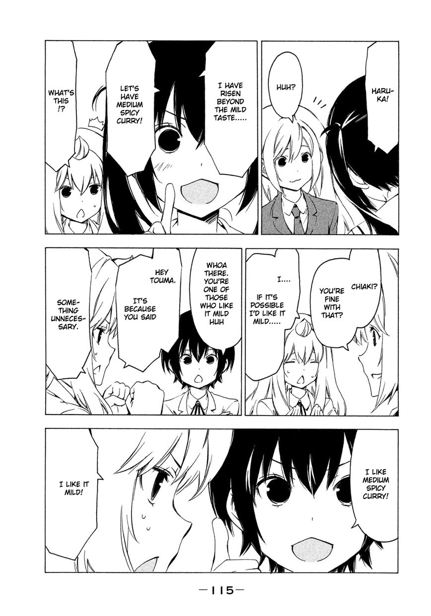 Minami-ke chapter 267 page 3