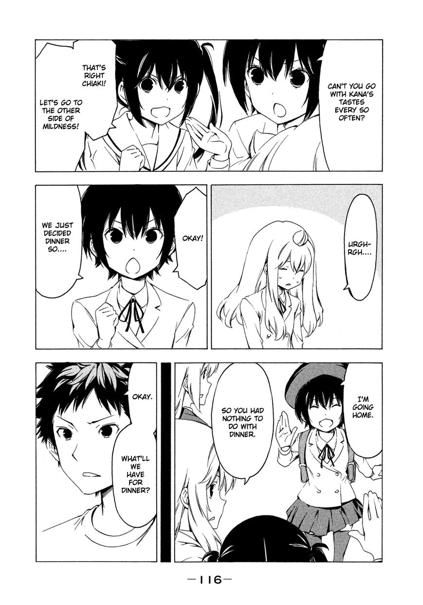 Minami-ke chapter 267 page 4