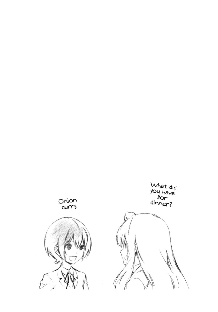 Minami-ke chapter 267 page 9