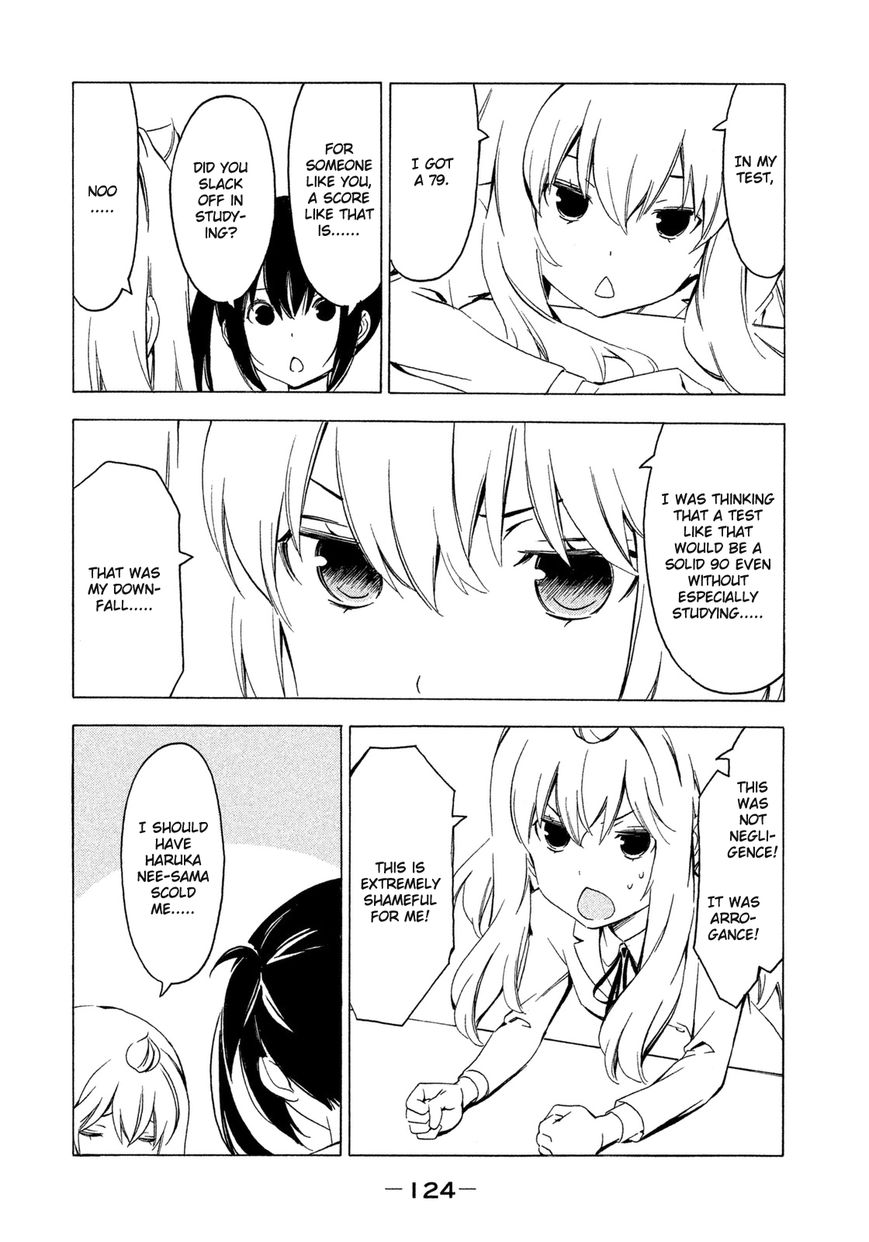 Minami-ke chapter 268 page 2