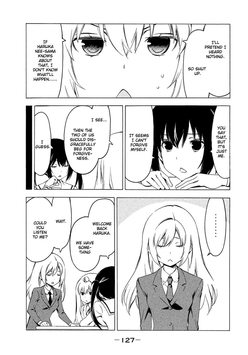 Minami-ke chapter 268 page 5