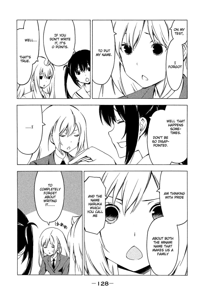 Minami-ke chapter 268 page 6