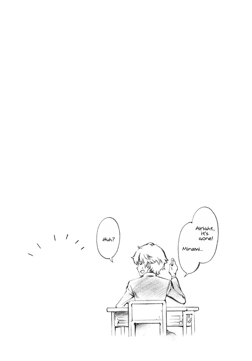 Minami-ke chapter 269 page 9
