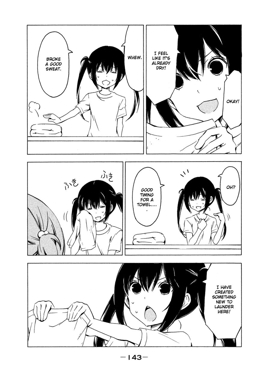 Minami-ke chapter 270 page 3