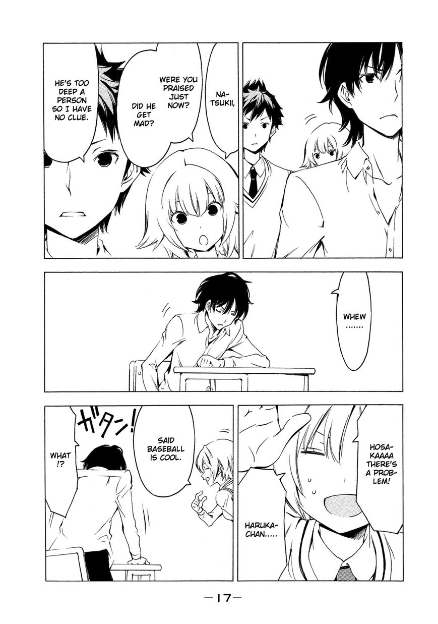 Minami-ke chapter 273 page 3