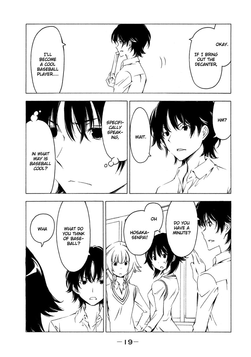 Minami-ke chapter 273 page 5