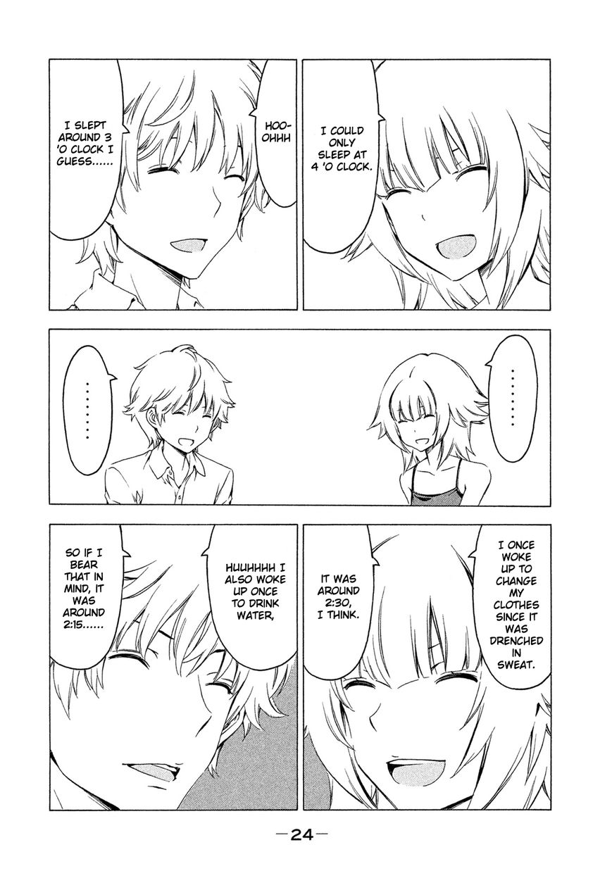 Minami-ke chapter 274 page 2