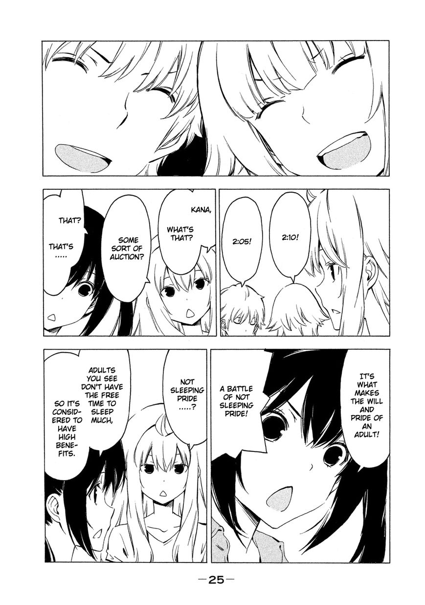 Minami-ke chapter 274 page 3