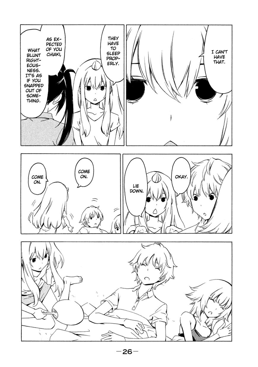 Minami-ke chapter 274 page 4