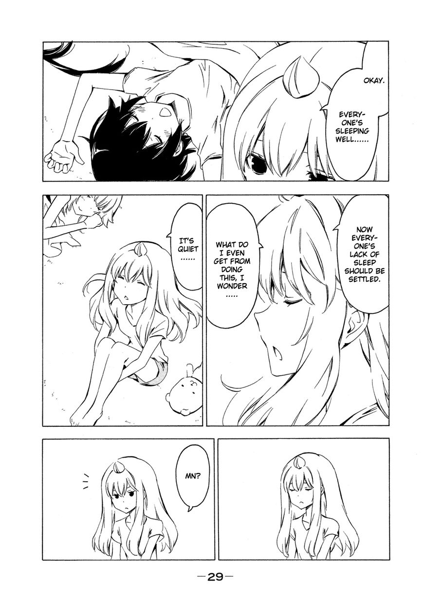 Minami-ke chapter 274 page 7