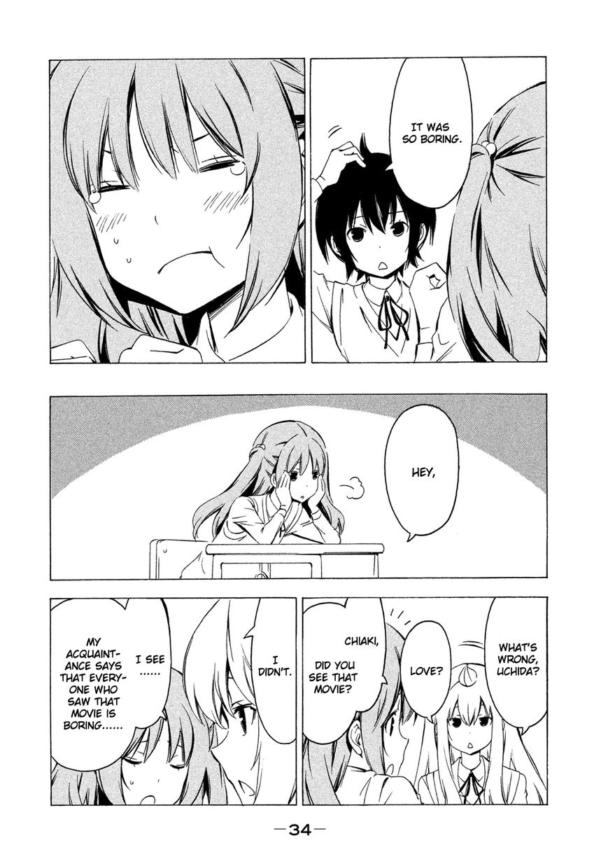 Minami-ke chapter 275 page 2