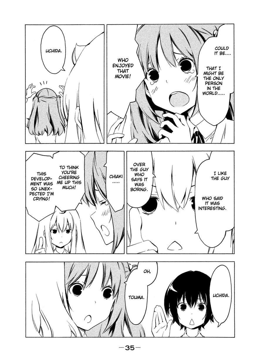 Minami-ke chapter 275 page 3