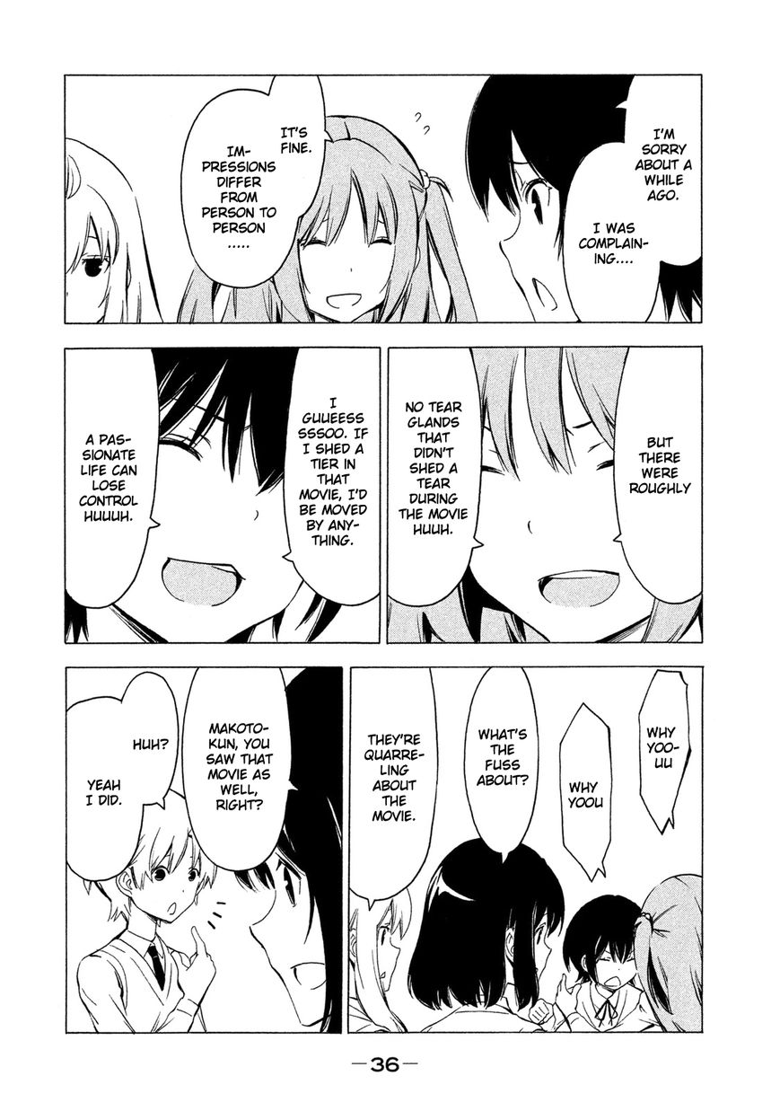 Minami-ke chapter 275 page 4