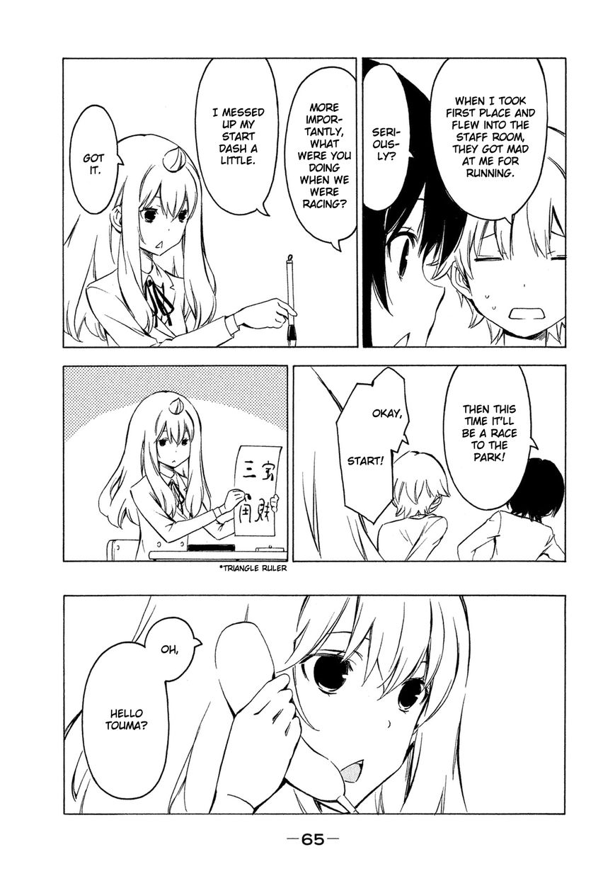 Minami-ke chapter 278 page 7