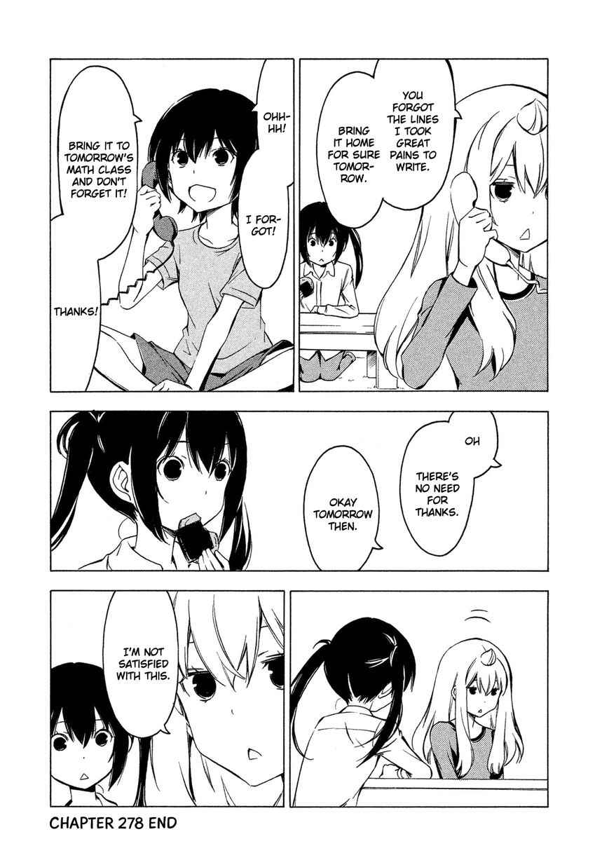 Minami-ke chapter 278 page 8