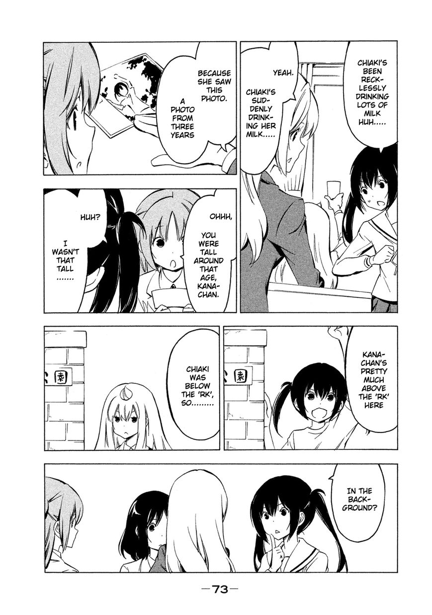 Minami-ke chapter 279 page 5