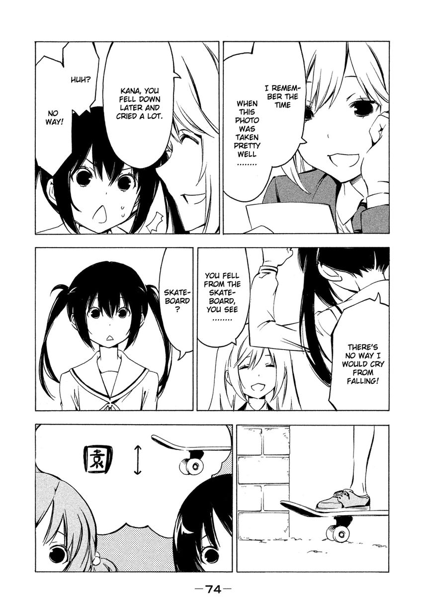 Minami-ke chapter 279 page 6