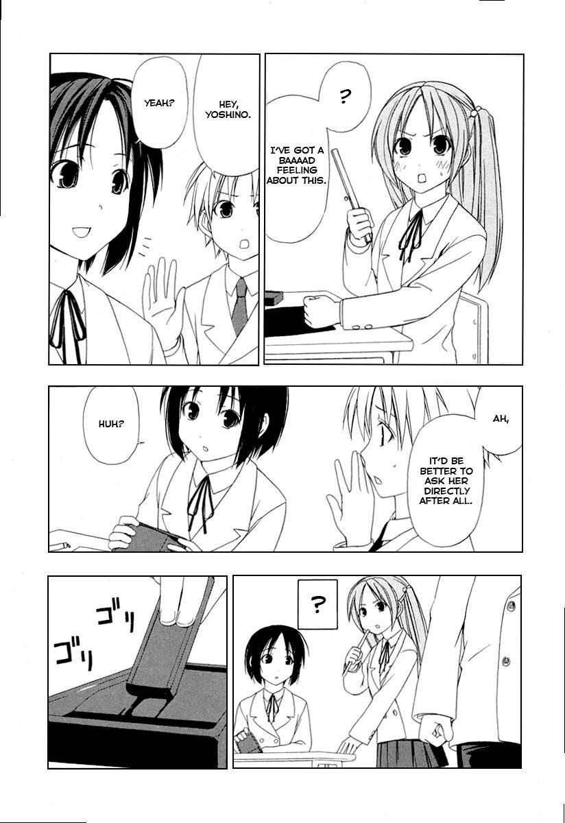 Minami-ke chapter 28 page 2