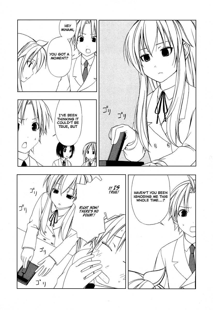 Minami-ke chapter 28 page 3