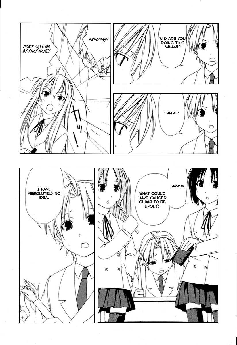 Minami-ke chapter 28 page 4