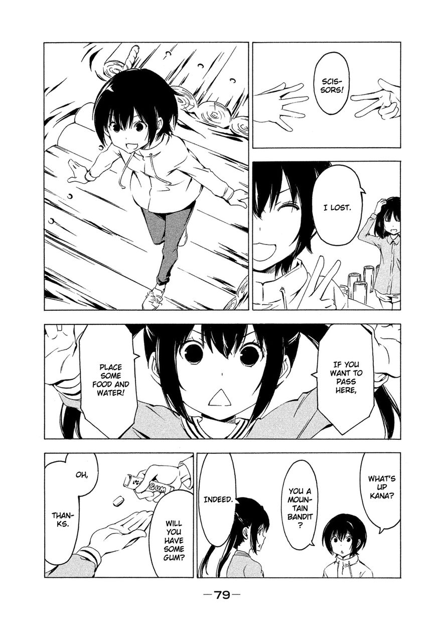 Minami-ke chapter 280 page 3