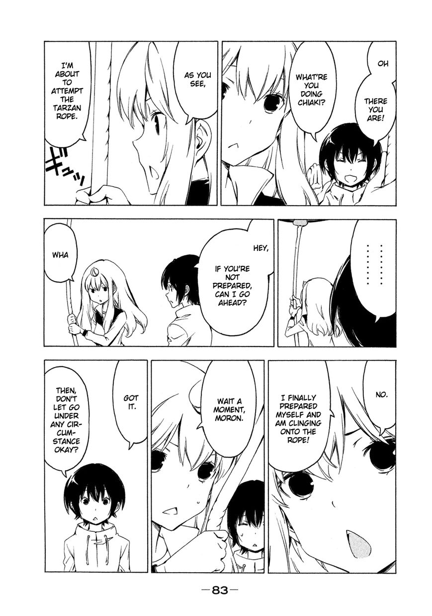 Minami-ke chapter 280 page 7